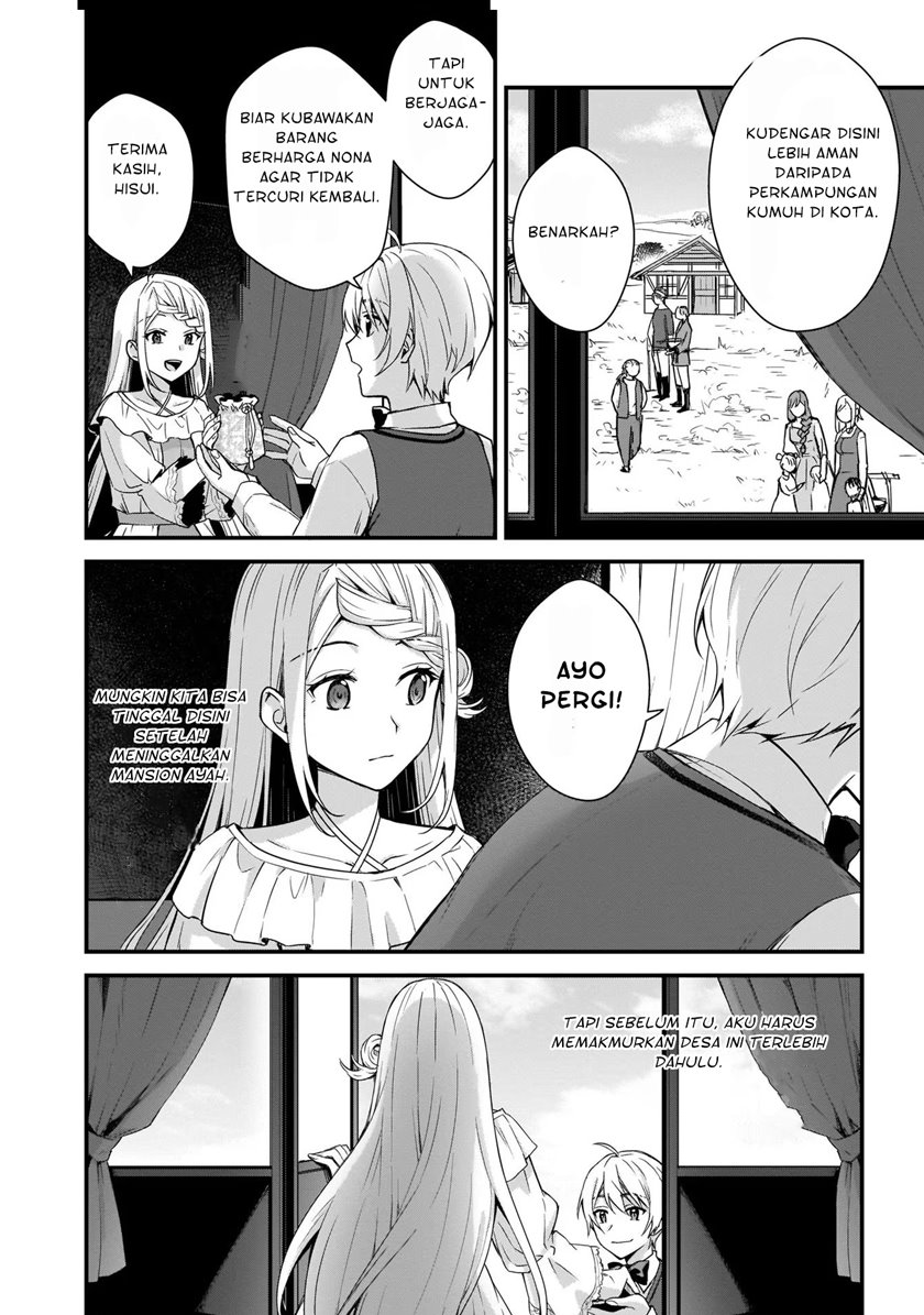 The Small Village of the Young Lady Without Blessing Chapter 04