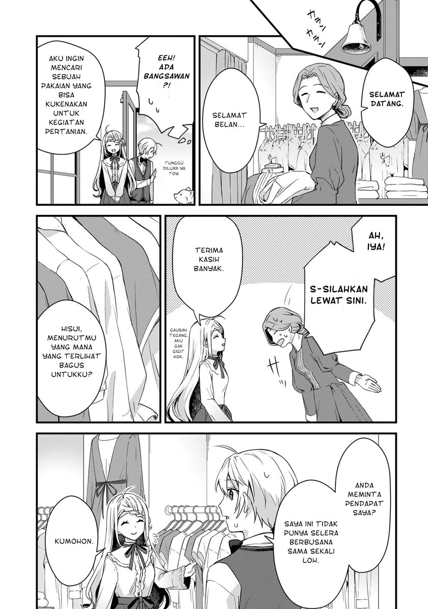 The Small Village of the Young Lady Without Blessing Chapter 05