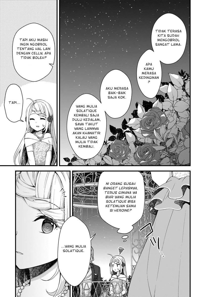 The Small Village of the Young Lady Without Blessing Chapter 06