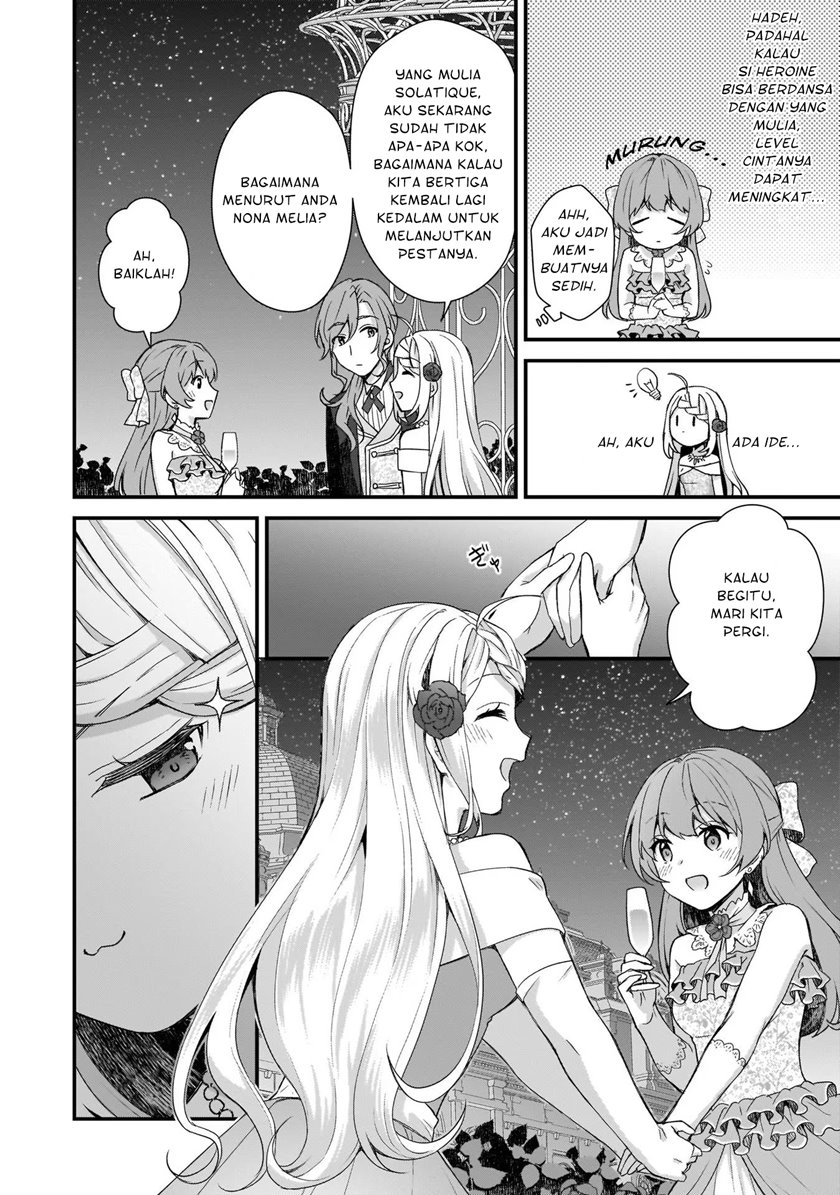 The Small Village of the Young Lady Without Blessing Chapter 06