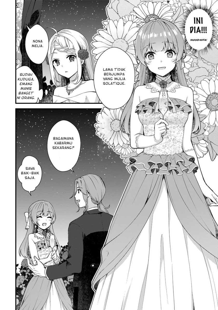 The Small Village of the Young Lady Without Blessing Chapter 06