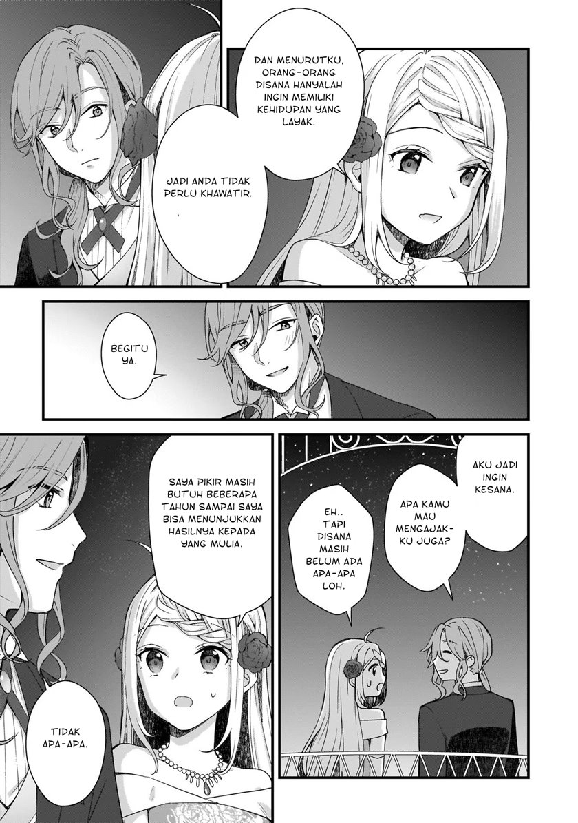 The Small Village of the Young Lady Without Blessing Chapter 06