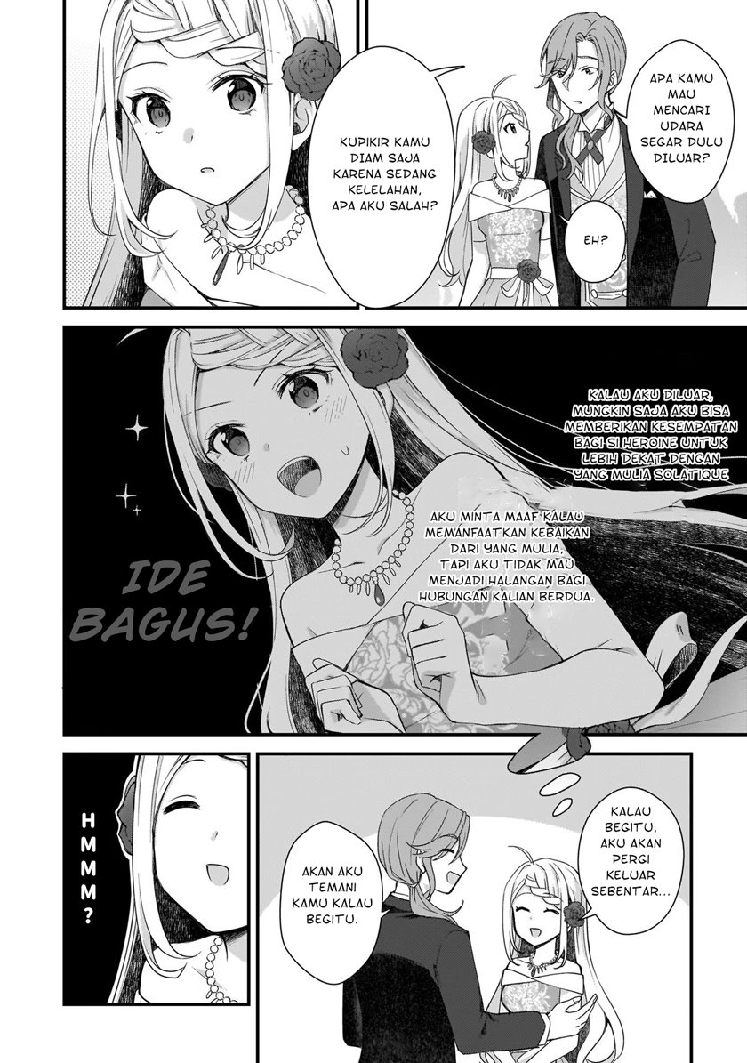 The Small Village of the Young Lady Without Blessing Chapter 06