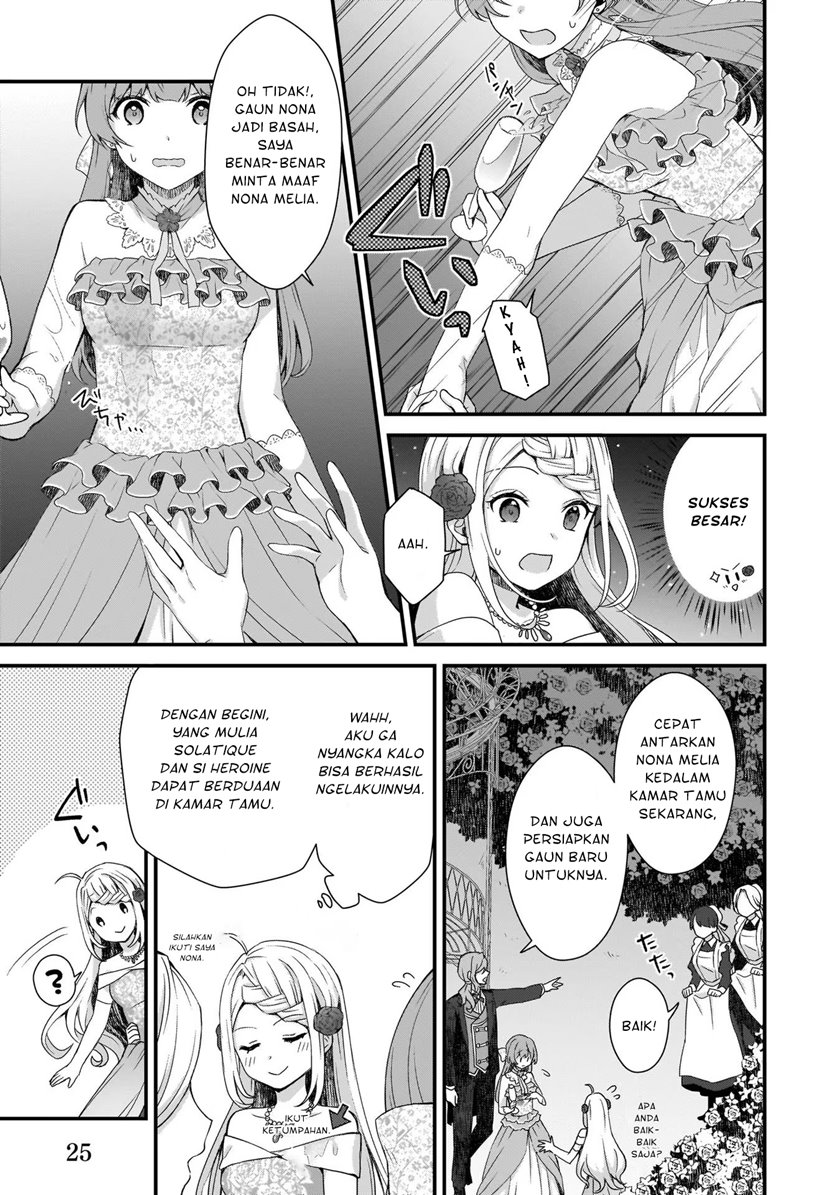 The Small Village of the Young Lady Without Blessing Chapter 06