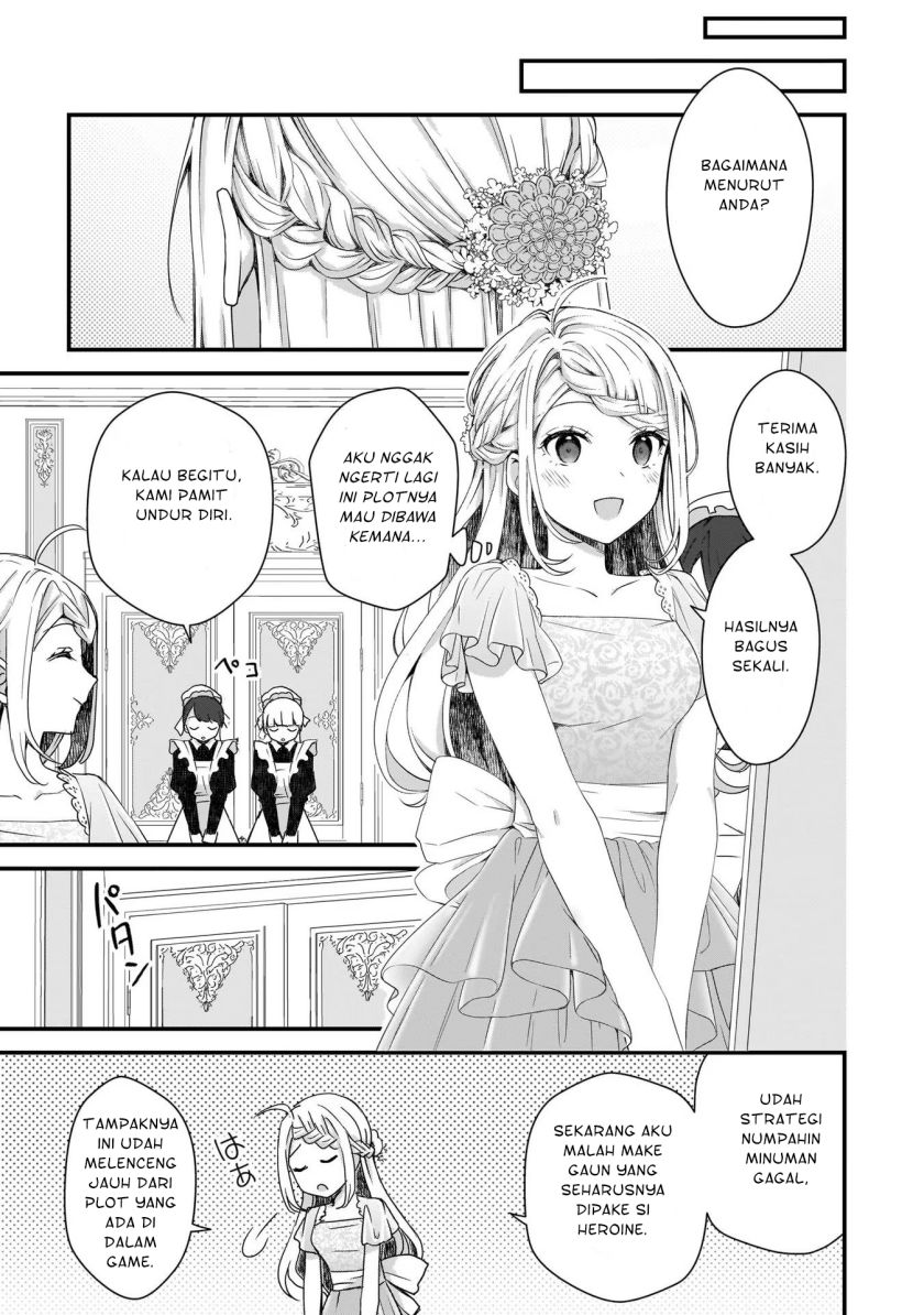 The Small Village of the Young Lady Without Blessing Chapter 07