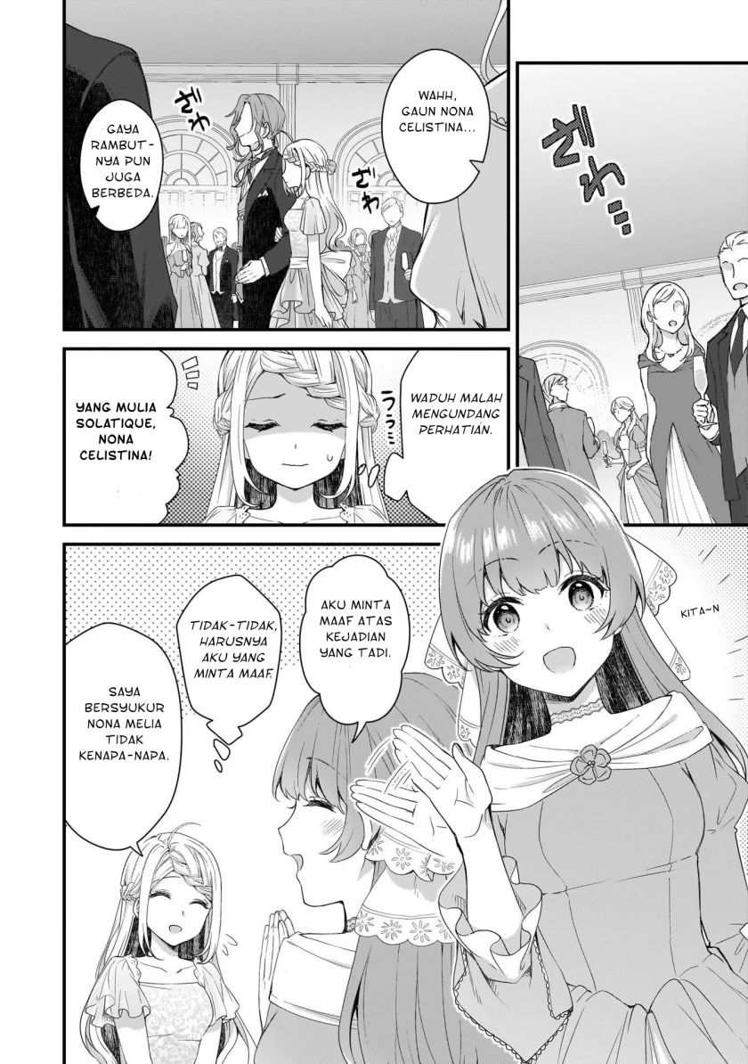 The Small Village of the Young Lady Without Blessing Chapter 07