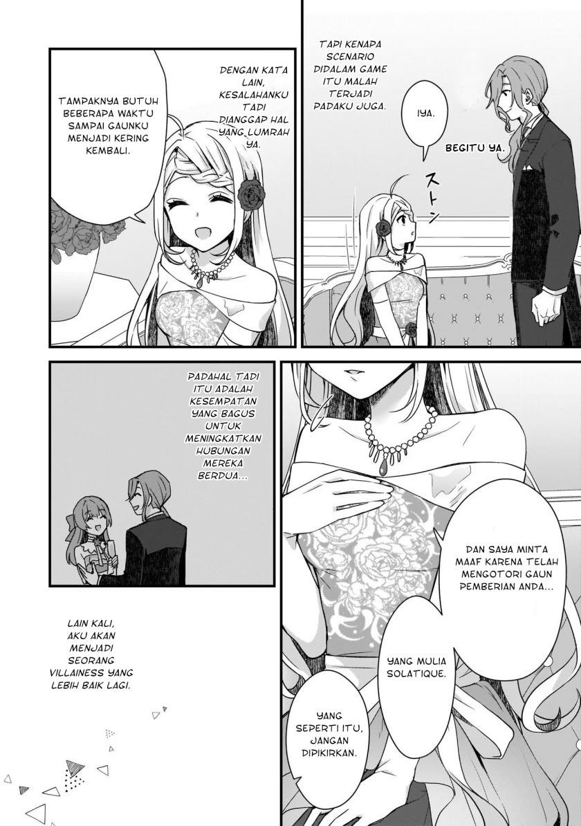 The Small Village of the Young Lady Without Blessing Chapter 07