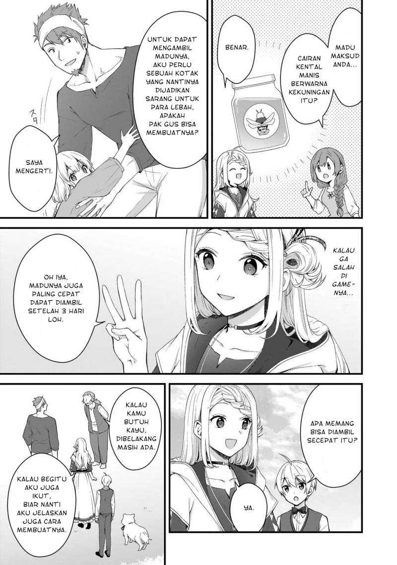 The Small Village of the Young Lady Without Blessing Chapter 08