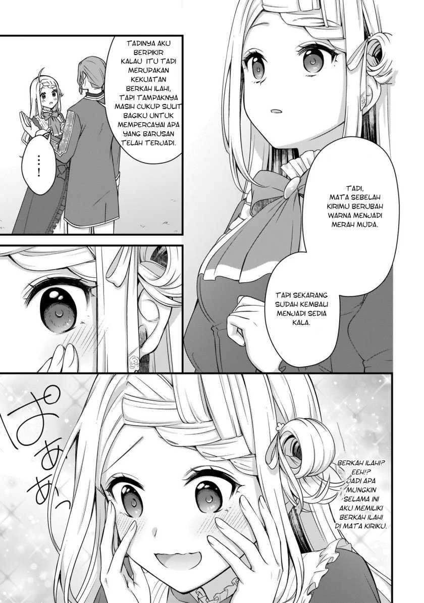 The Small Village of the Young Lady Without Blessing Chapter 13