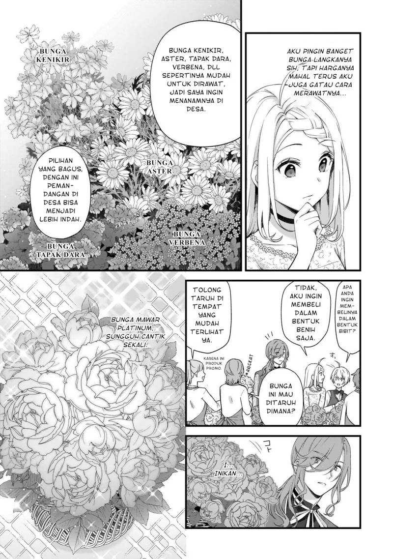 The Small Village of the Young Lady Without Blessing Chapter 19