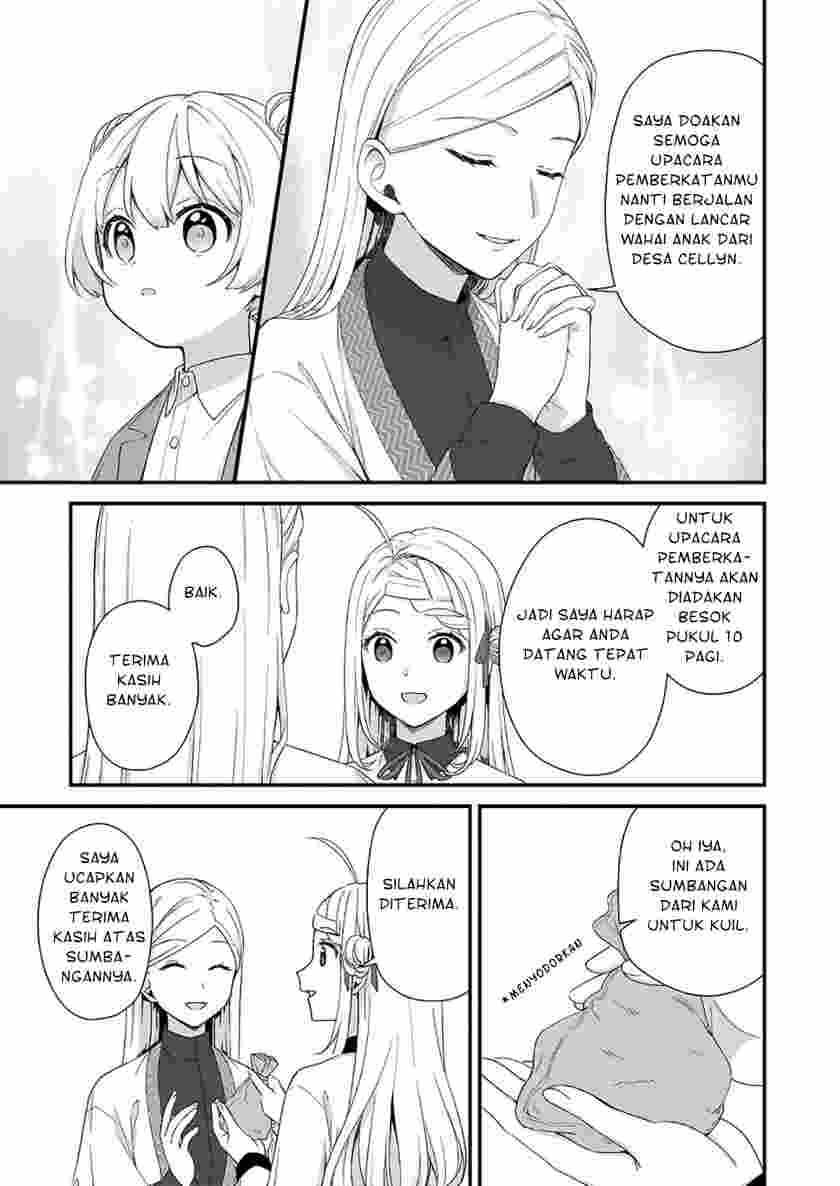 The Small Village of the Young Lady Without Blessing Chapter 20