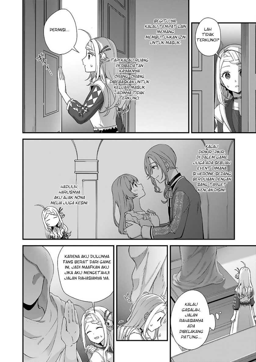 The Small Village of the Young Lady Without Blessing Chapter 21