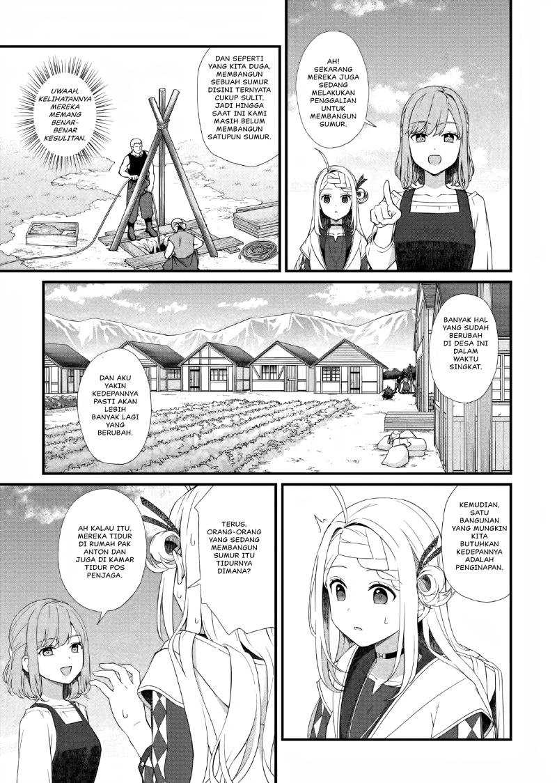 The Small Village of the Young Lady Without Blessing Chapter 29