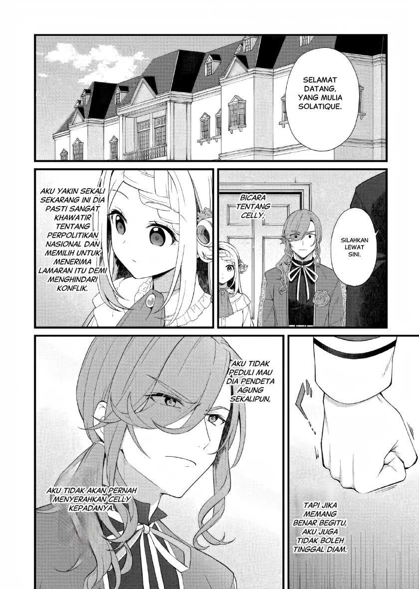 The Small Village of the Young Lady Without Blessing Chapter 32