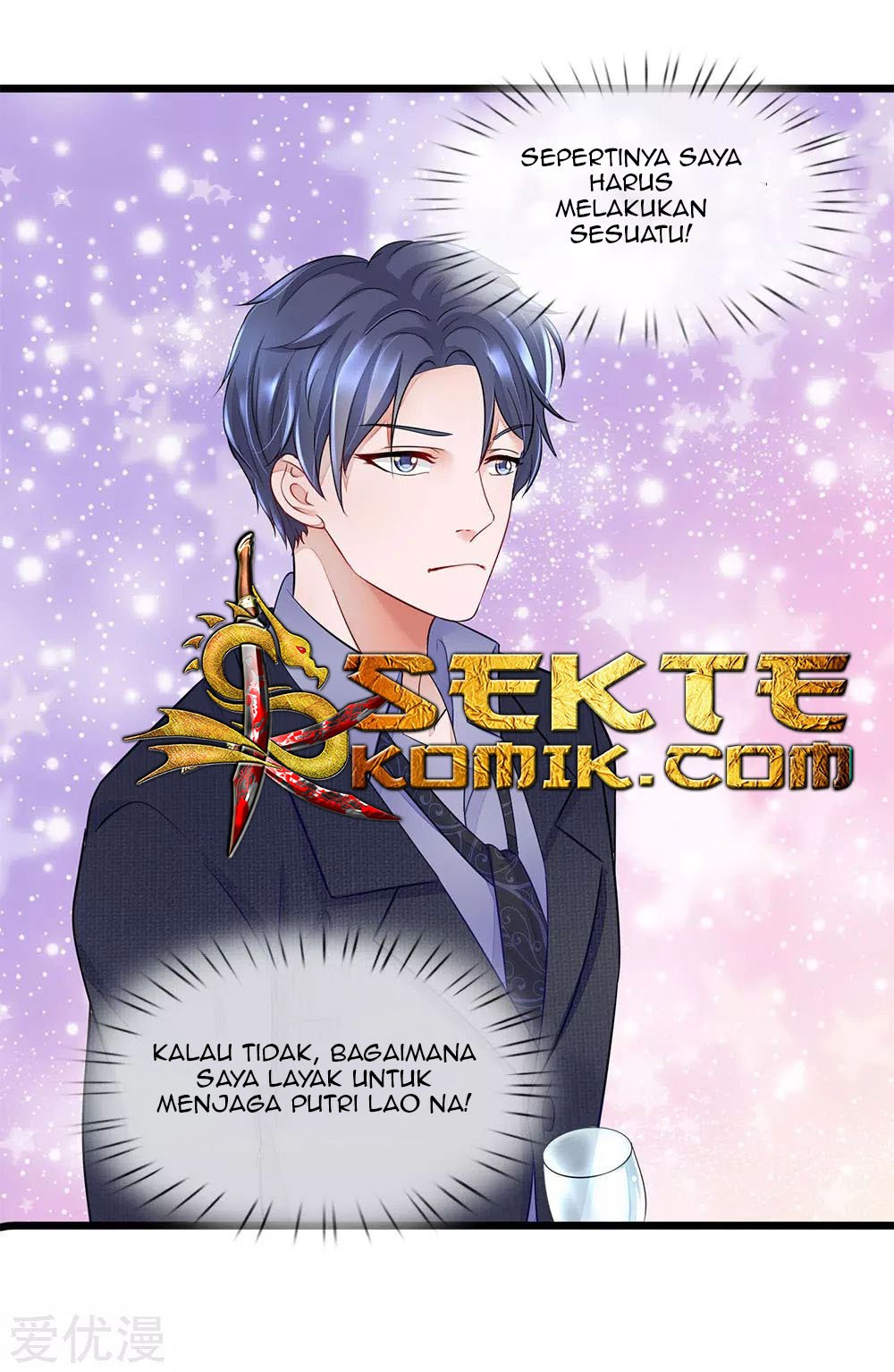 Ultimate King of Mixed City Chapter 16