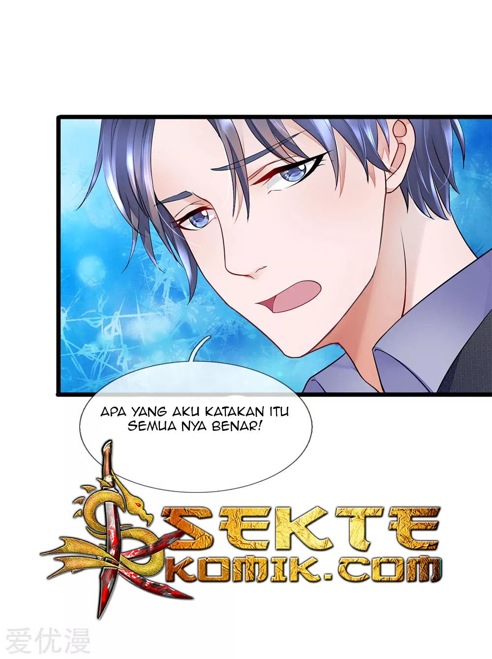 Ultimate King of Mixed City Chapter 17