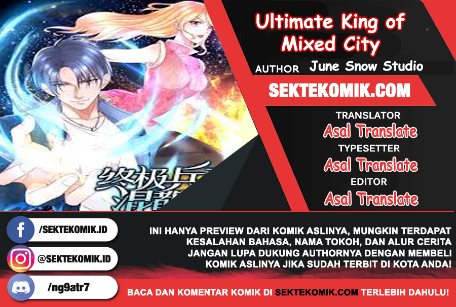 Ultimate King of Mixed City Chapter 81