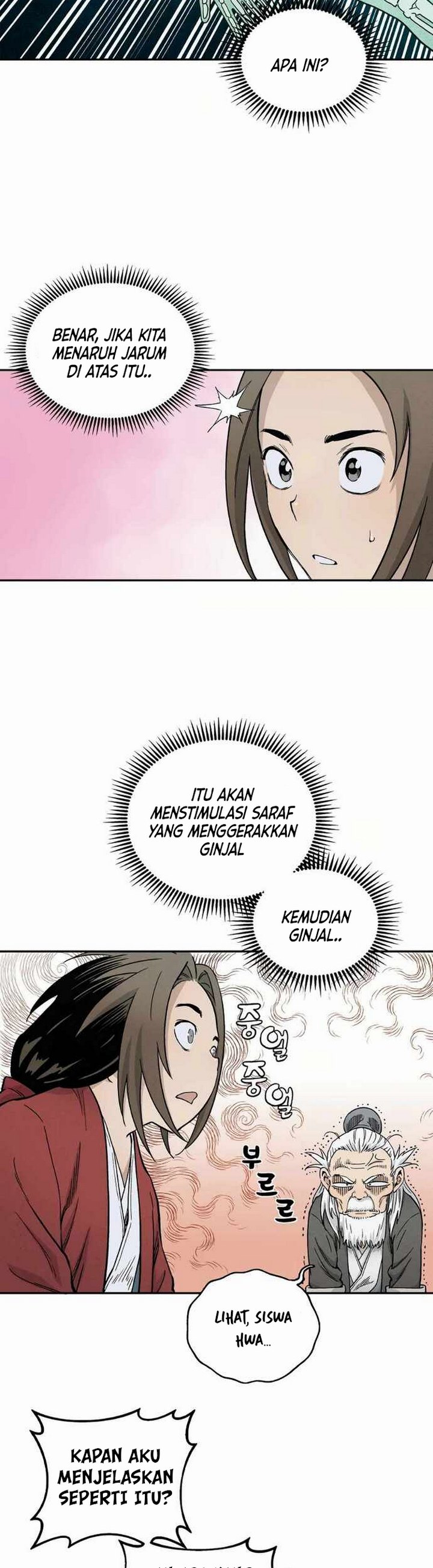 I Reincarnated as a Legendary Surgeon Chapter 08.2