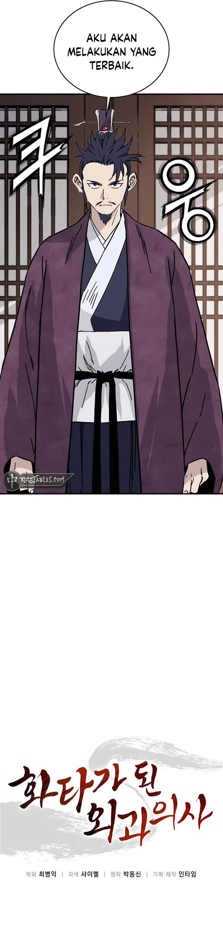 I Reincarnated as a Legendary Surgeon Chapter 149