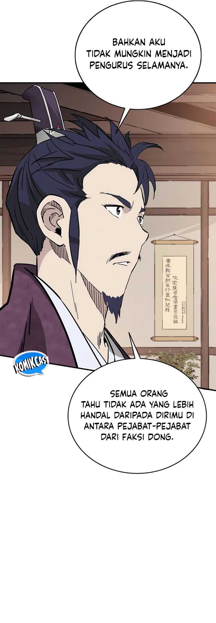 I Reincarnated as a Legendary Surgeon Chapter 149