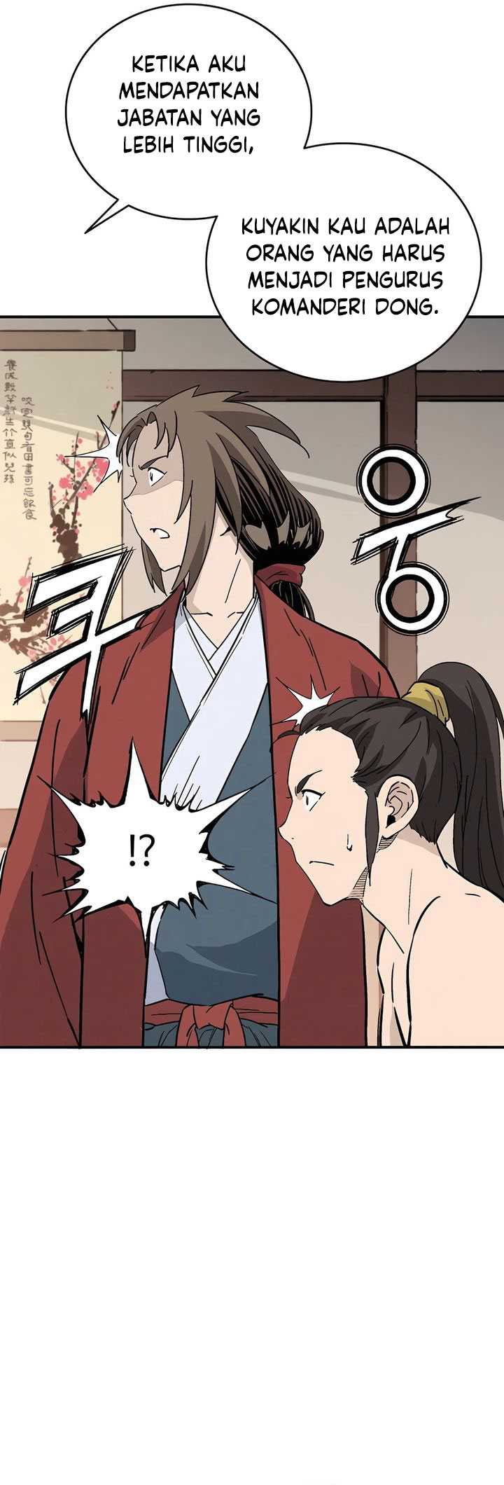 I Reincarnated as a Legendary Surgeon Chapter 149