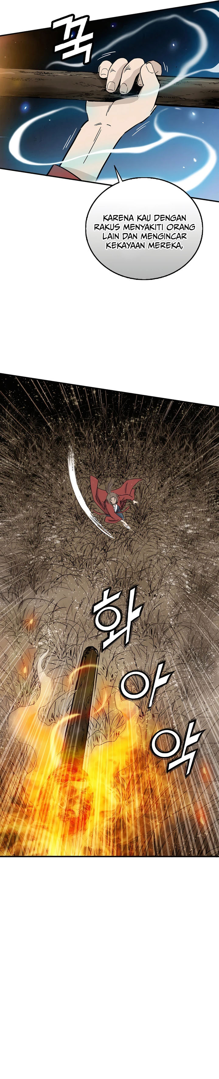 I Reincarnated as a Legendary Surgeon chapter 162 halaman 26