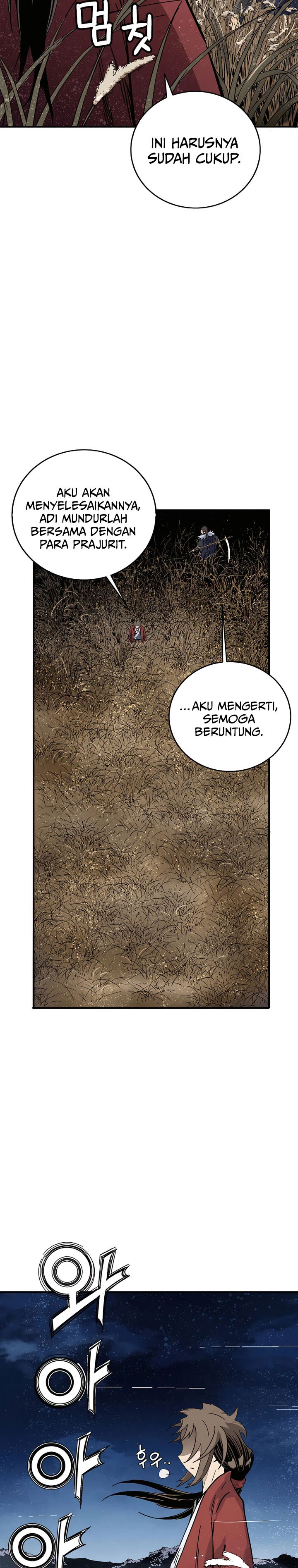 I Reincarnated as a Legendary Surgeon chapter 162 halaman 24