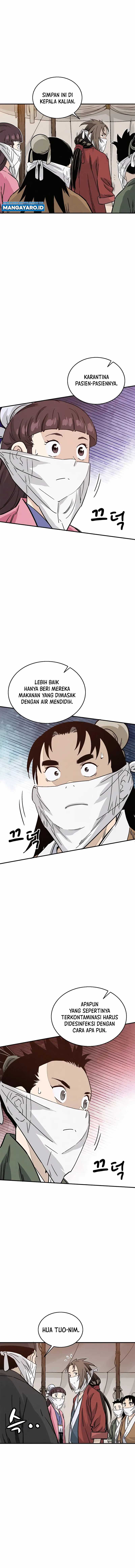 I Reincarnated as a Legendary Surgeon Chapter 97