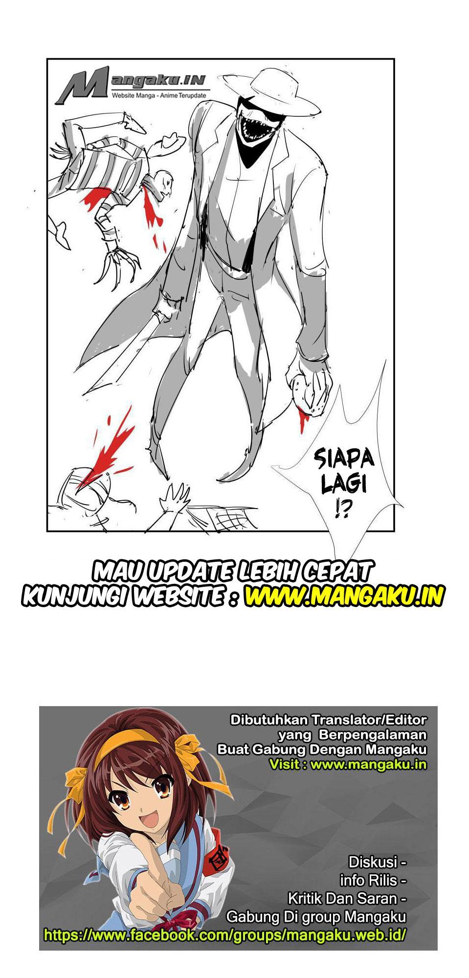 Death Field Chapter 06