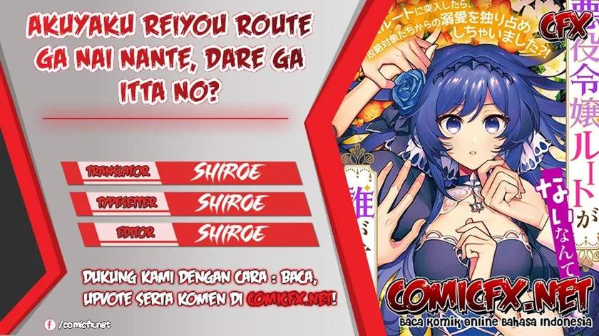 Akuyaku Reijou Route ga Nai Nante, Dare ga Itta no? Chapter 02