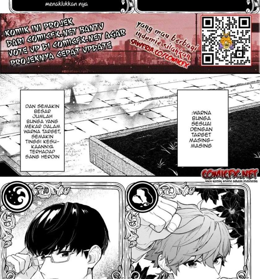 Akuyaku Reijou Route ga Nai Nante, Dare ga Itta no? chapter 3 halaman 34