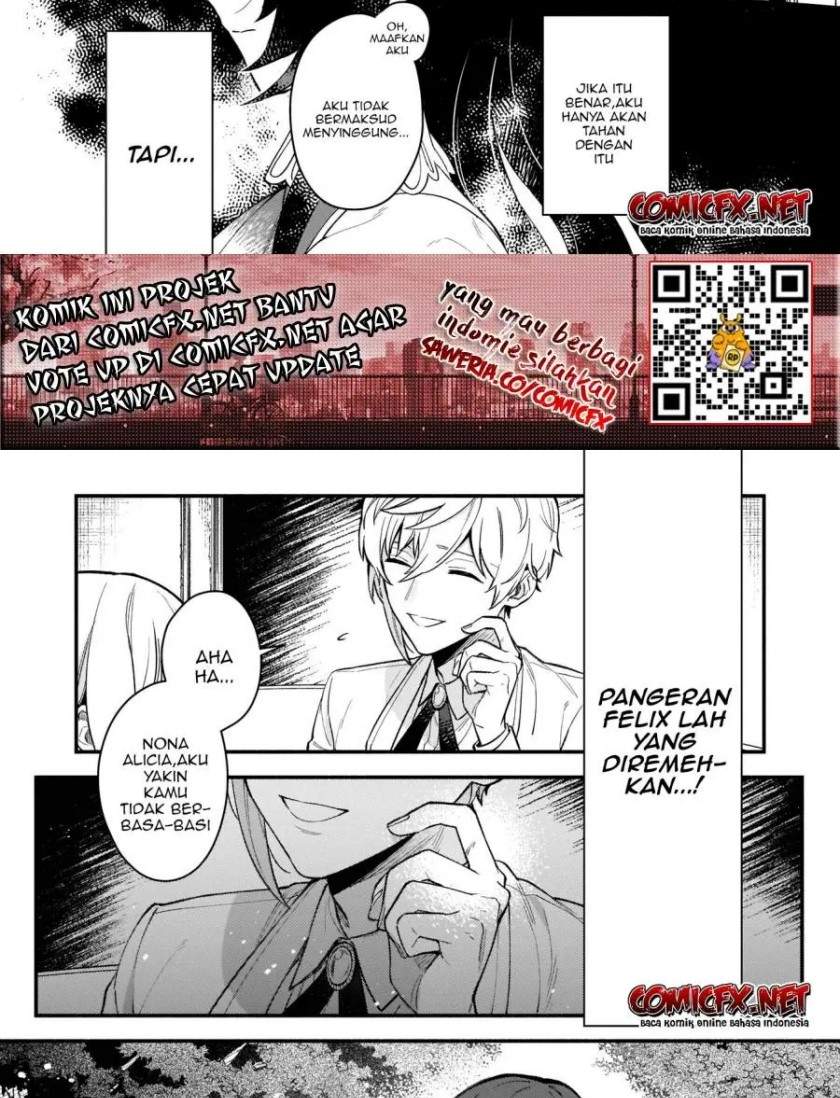 Akuyaku Reijou Route ga Nai Nante, Dare ga Itta no? Chapter 03