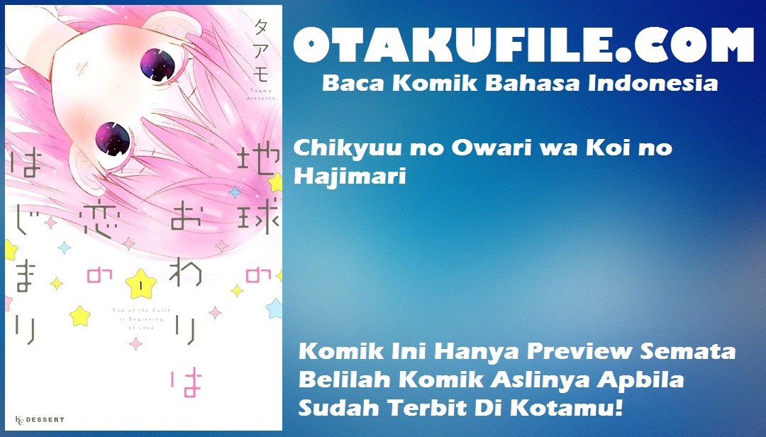 Chikyuu no Owari wa Koi no Hajimari Chapter 05