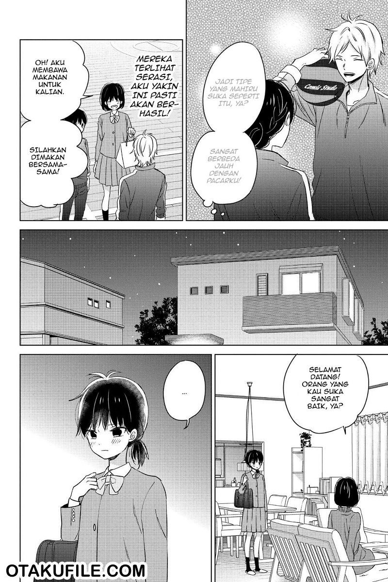 Chikyuu no Owari wa Koi no Hajimari Chapter 12