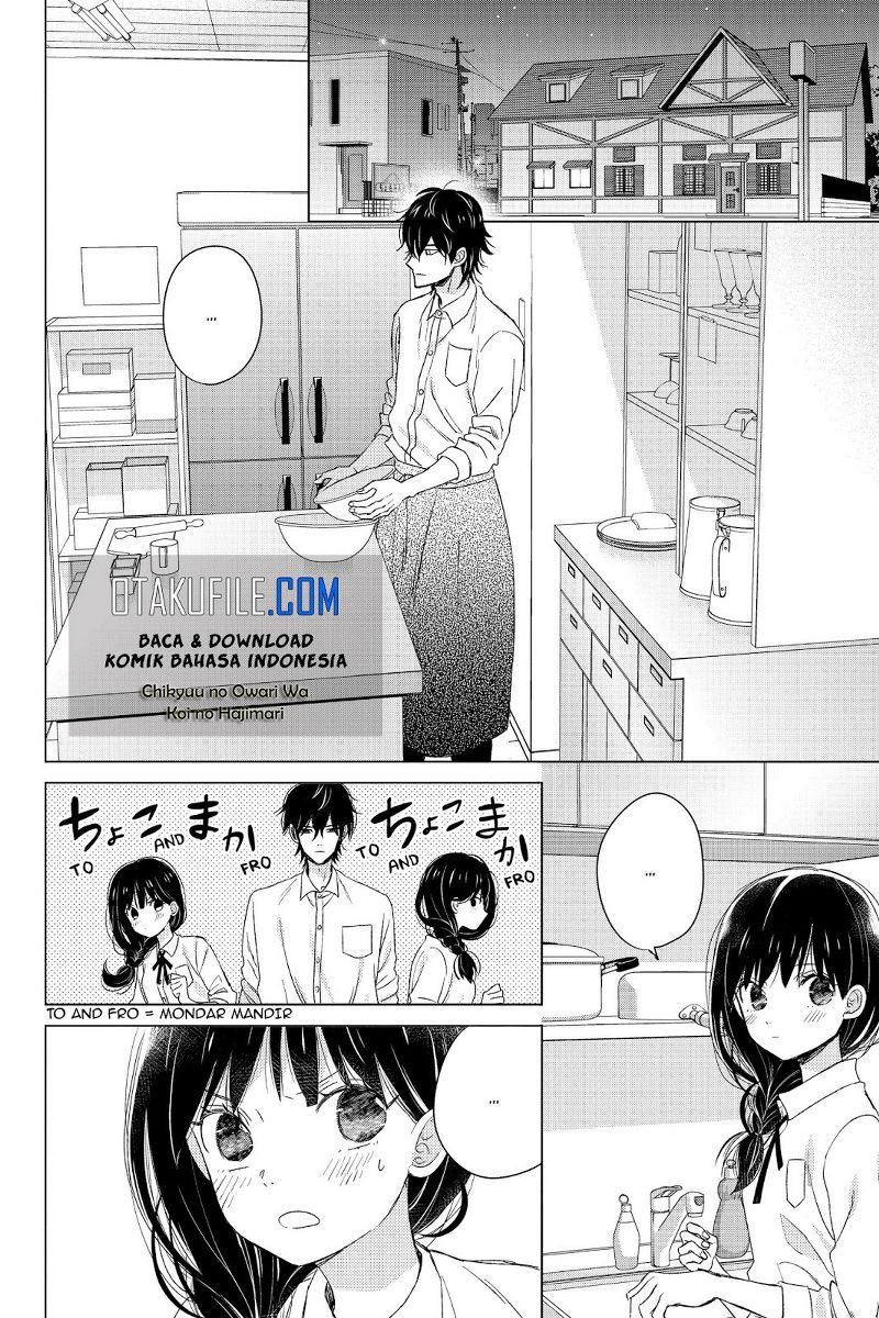 Chikyuu no Owari wa Koi no Hajimari Chapter 14