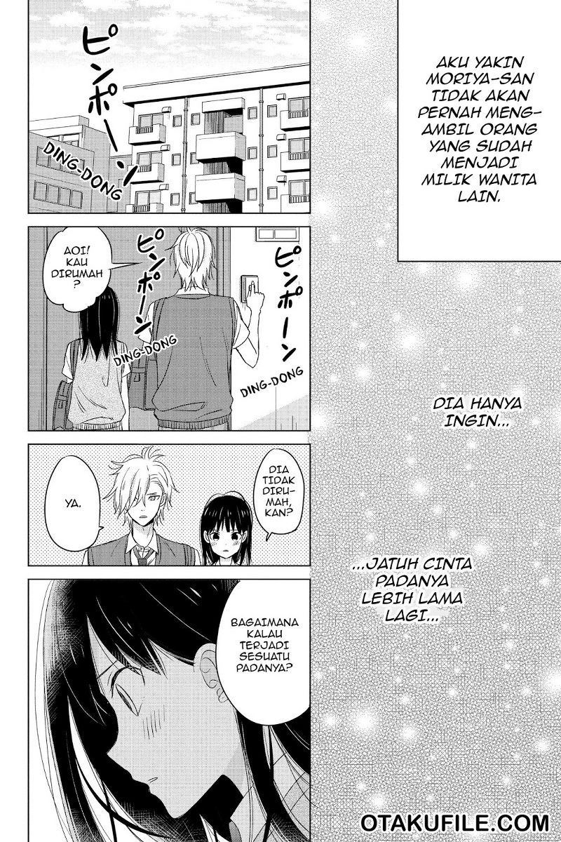 Chikyuu no Owari wa Koi no Hajimari Chapter 14