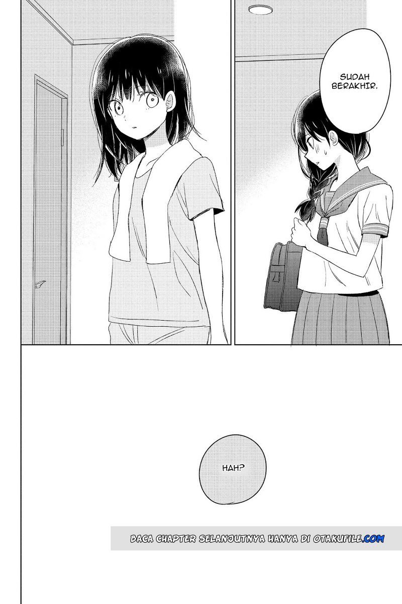 Chikyuu no Owari wa Koi no Hajimari Chapter 14