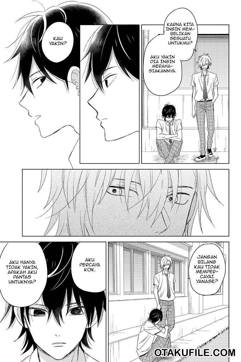 Chikyuu no Owari wa Koi no Hajimari Chapter 15