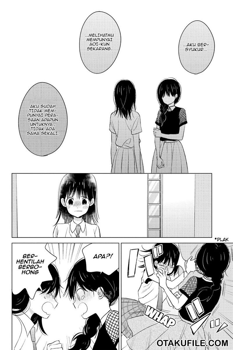 Chikyuu no Owari wa Koi no Hajimari Chapter 18