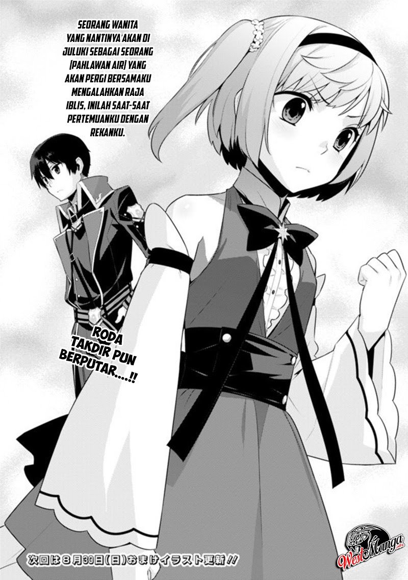 Rettou Me no Tensei Majutsushi ~ Shiitage Rareta Saikyou no Minashigo ga Isekai de Musou Suru chapter 9 halaman 27