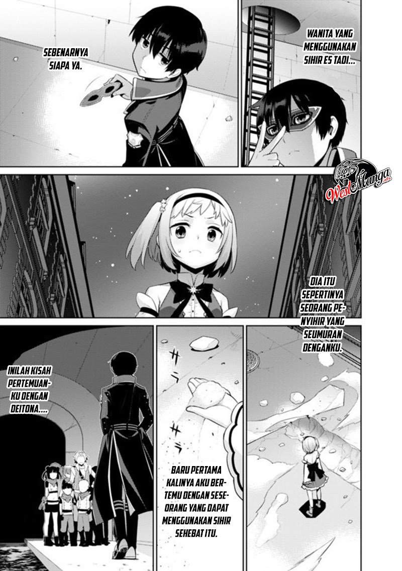 Rettou Me no Tensei Majutsushi ~ Shiitage Rareta Saikyou no Minashigo ga Isekai de Musou Suru chapter 9 halaman 26
