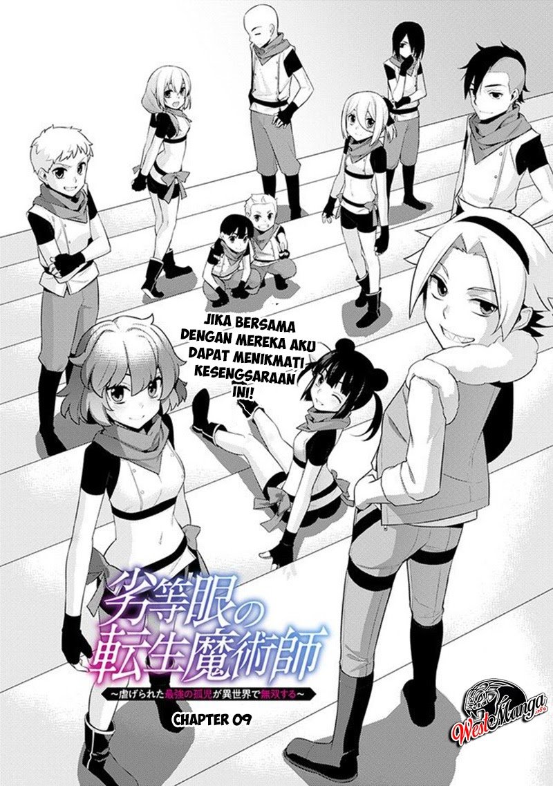 Rettou Me no Tensei Majutsushi ~ Shiitage Rareta Saikyou no Minashigo ga Isekai de Musou Suru chapter 9 halaman 4