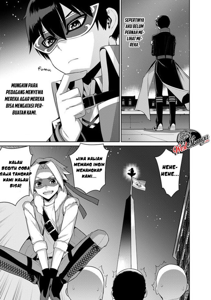Rettou Me no Tensei Majutsushi ~ Shiitage Rareta Saikyou no Minashigo ga Isekai de Musou Suru chapter 9 halaman 14