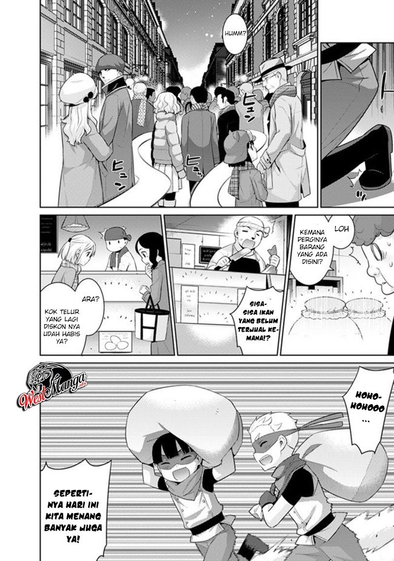 Rettou Me no Tensei Majutsushi ~ Shiitage Rareta Saikyou no Minashigo ga Isekai de Musou Suru chapter 9 halaman 11
