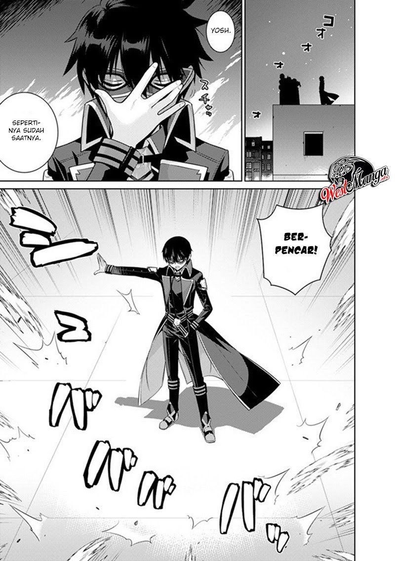 Rettou Me no Tensei Majutsushi ~ Shiitage Rareta Saikyou no Minashigo ga Isekai de Musou Suru chapter 9 halaman 9