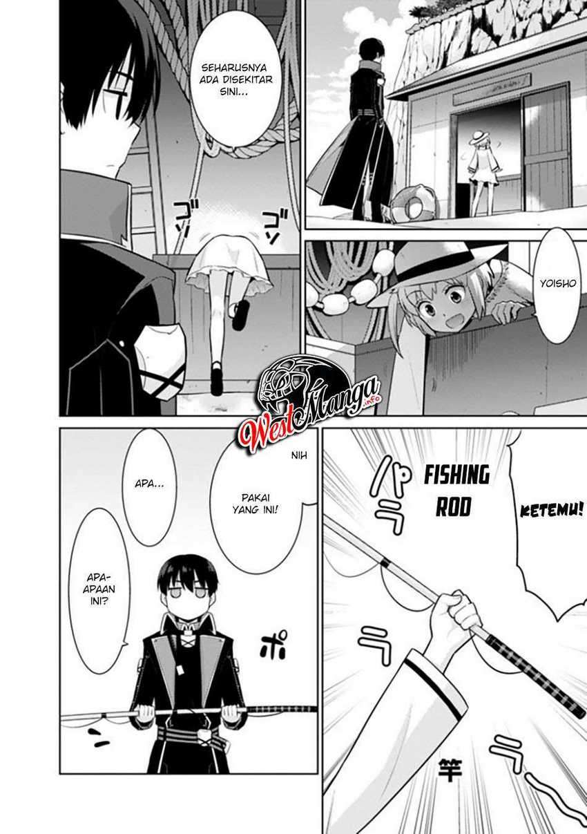 Rettou Me no Tensei Majutsushi ~ Shiitage Rareta Saikyou no Minashigo ga Isekai de Musou Suru chapter 17 halaman 12