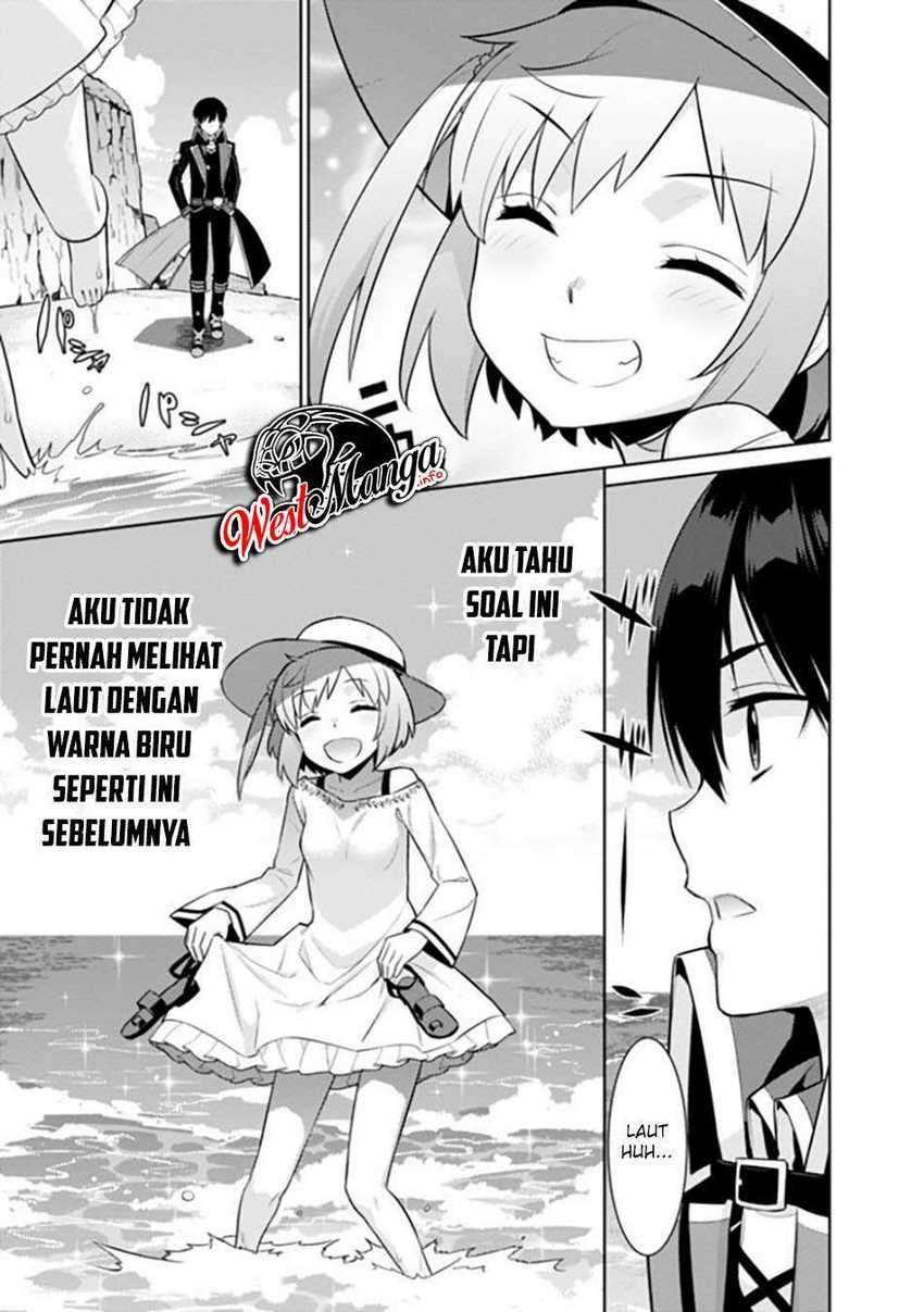 Rettou Me no Tensei Majutsushi ~ Shiitage Rareta Saikyou no Minashigo ga Isekai de Musou Suru chapter 17 halaman 9