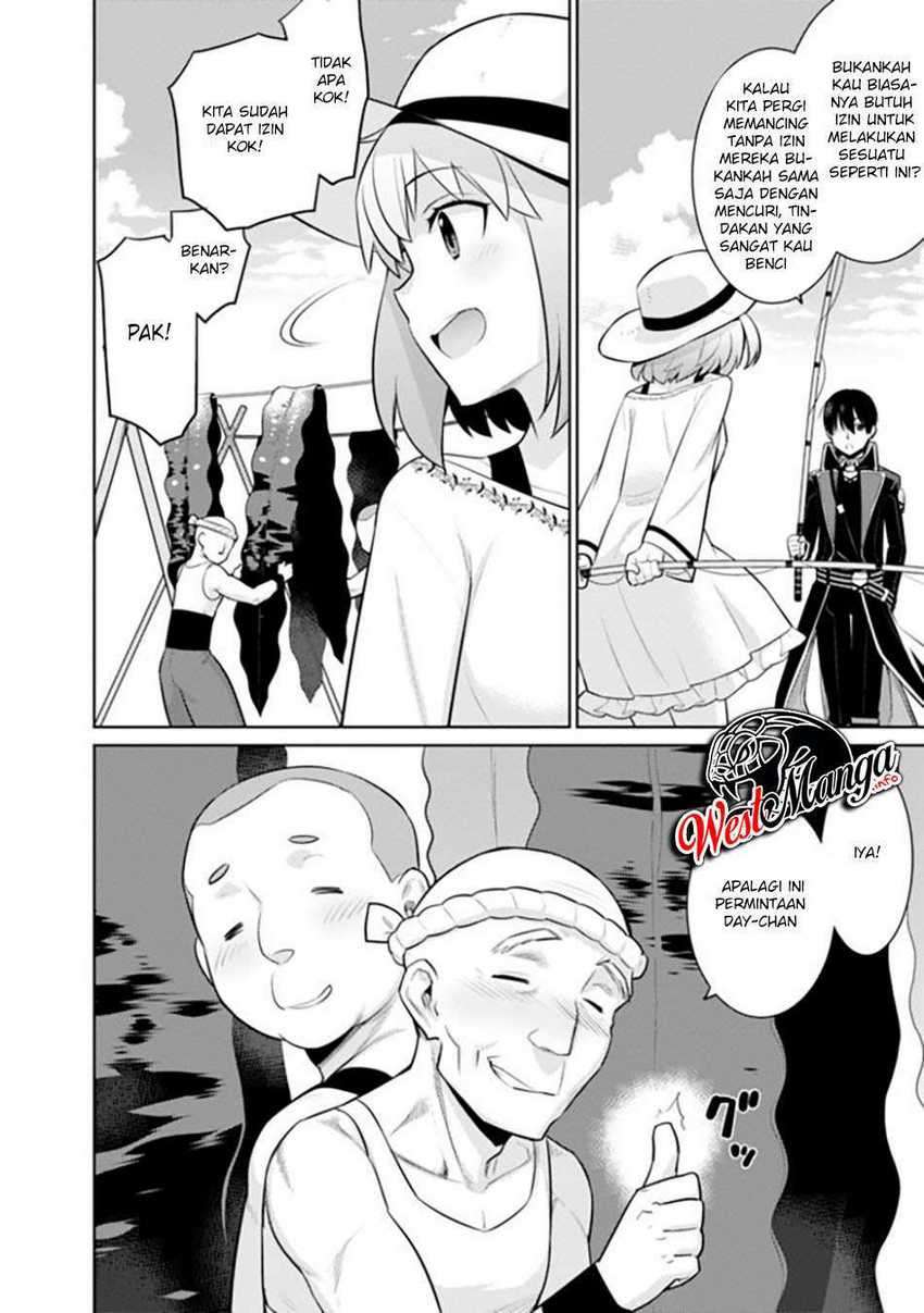Rettou Me no Tensei Majutsushi ~ Shiitage Rareta Saikyou no Minashigo ga Isekai de Musou Suru chapter 17 halaman 14