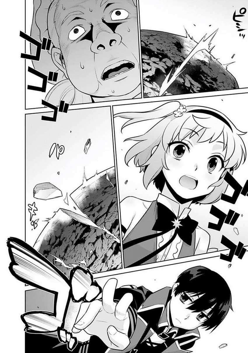 Rettou Me no Tensei Majutsushi ~ Shiitage Rareta Saikyou no Minashigo ga Isekai de Musou Suru Chapter 21