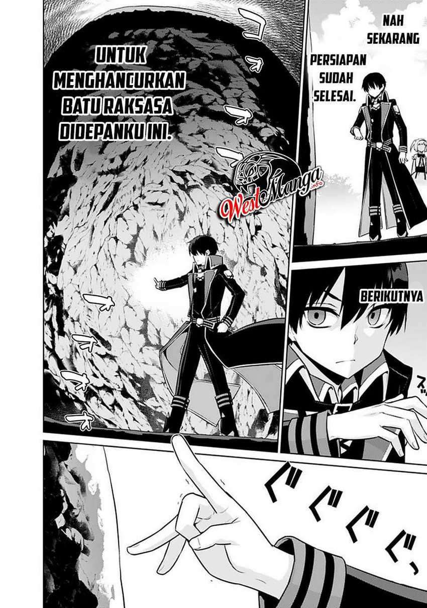 Rettou Me no Tensei Majutsushi ~ Shiitage Rareta Saikyou no Minashigo ga Isekai de Musou Suru Chapter 21